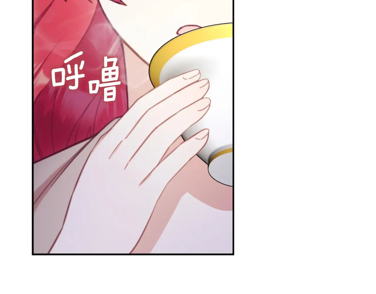 第54话 为什么在一起71