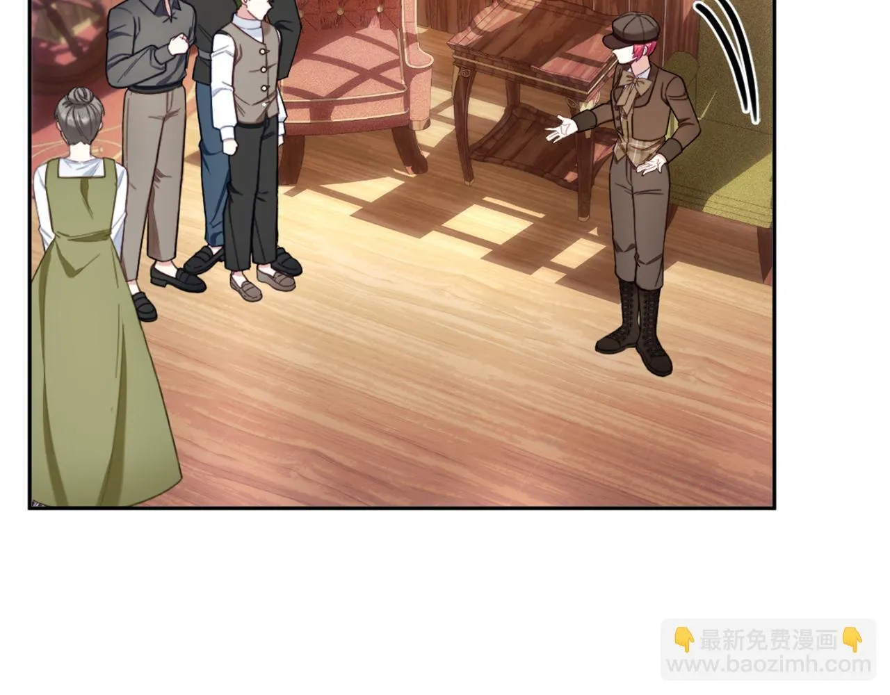 第71话 神殿的欺骗148