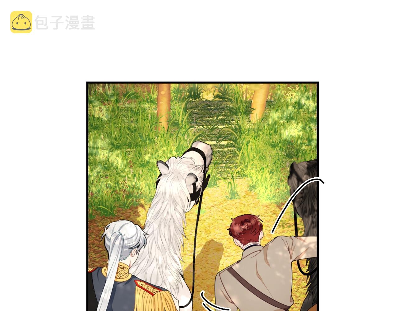 第30话 附身解除63