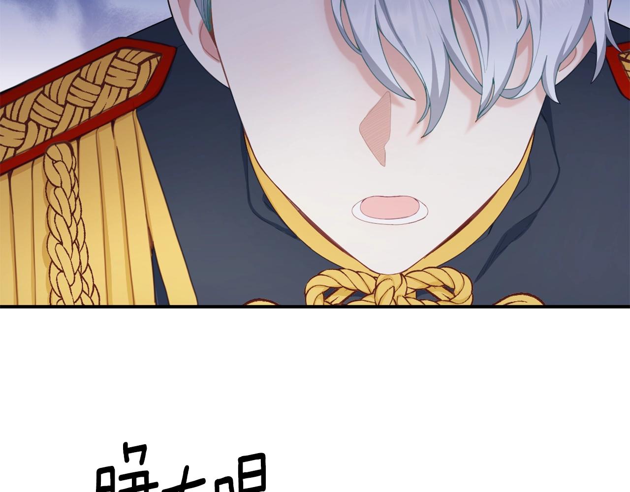 第33话 再次附身48