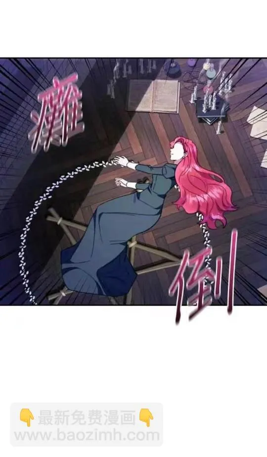 第85话13