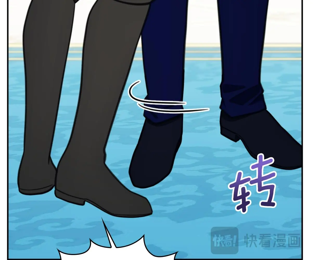 第61话 高贵的血统84