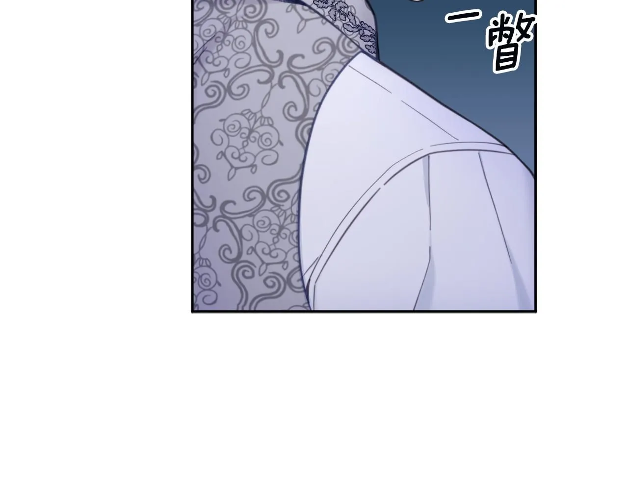 第43话 你很失礼20