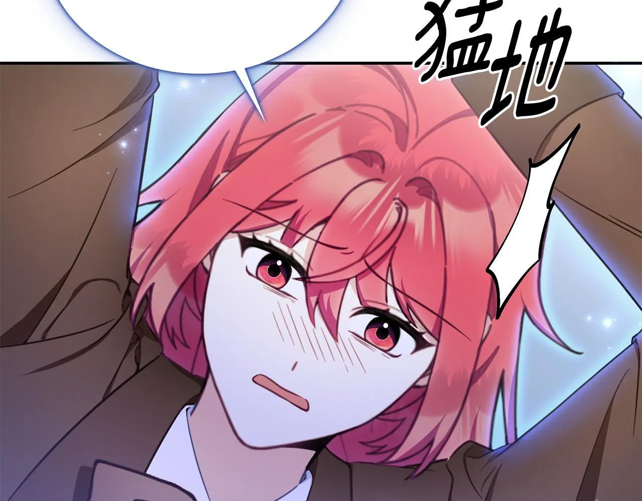 第76话 被袭击78