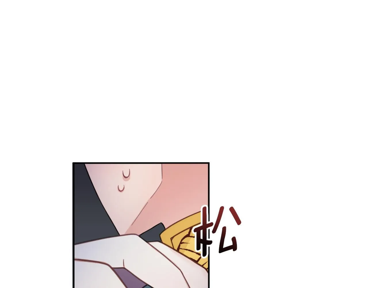 第43话 你很失礼88