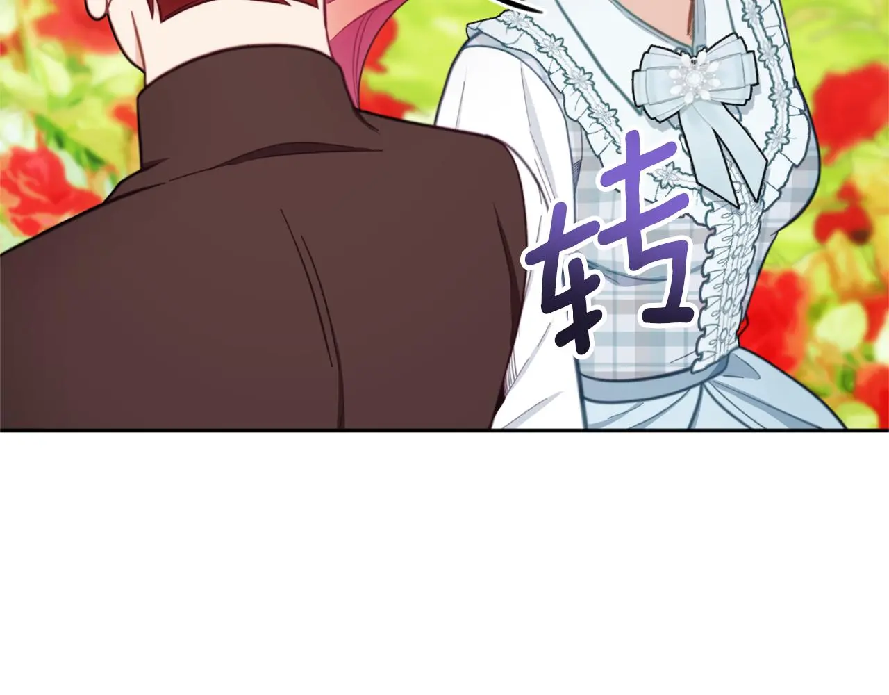 第60话 爱就像冰面68