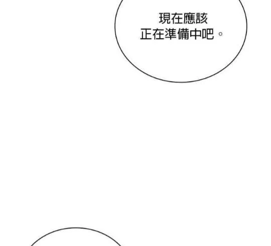 第83话39