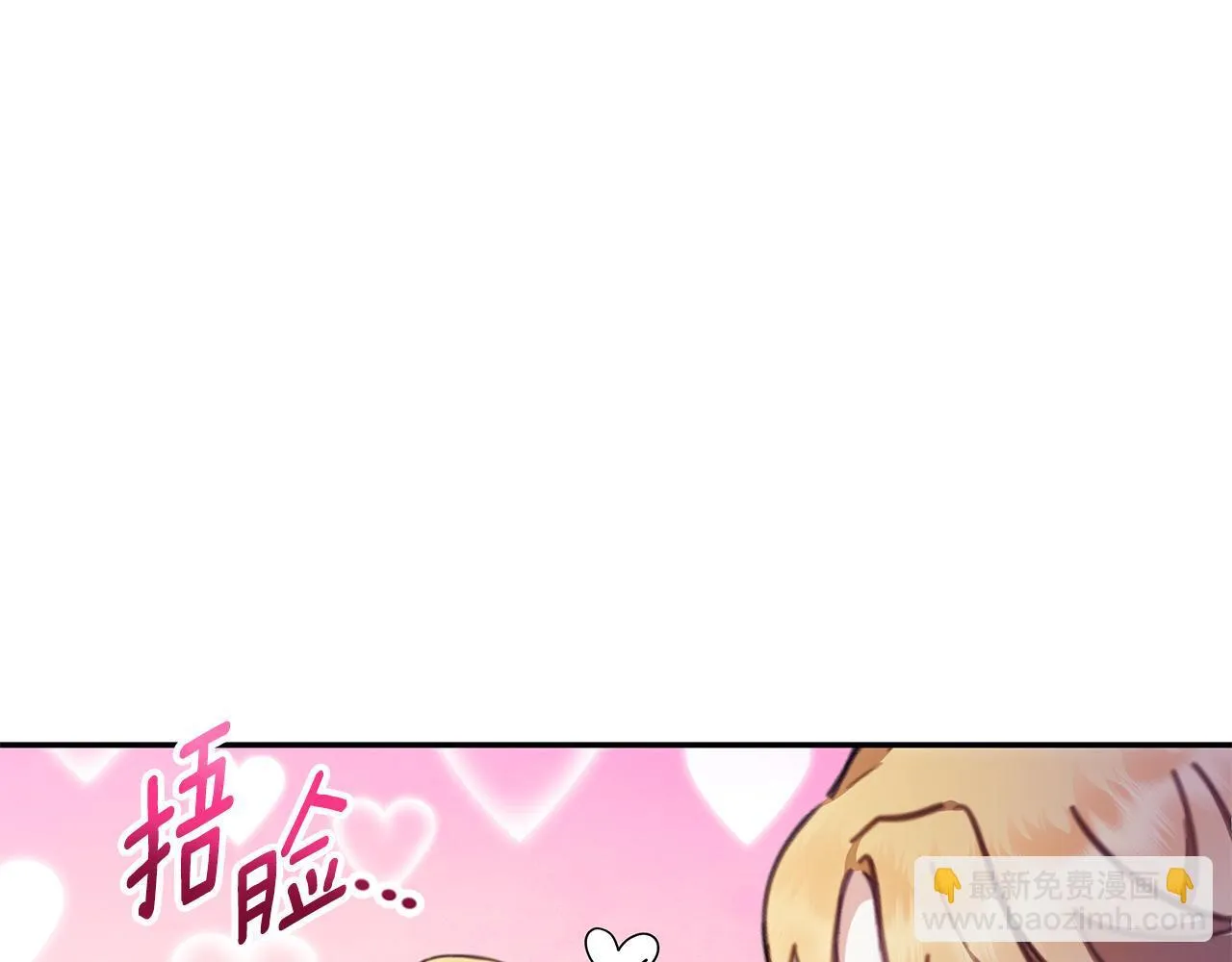 第78话 解开心结161