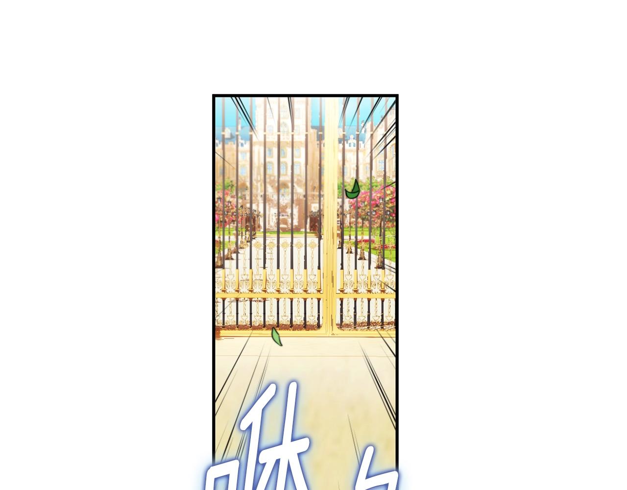 第27话 求救65