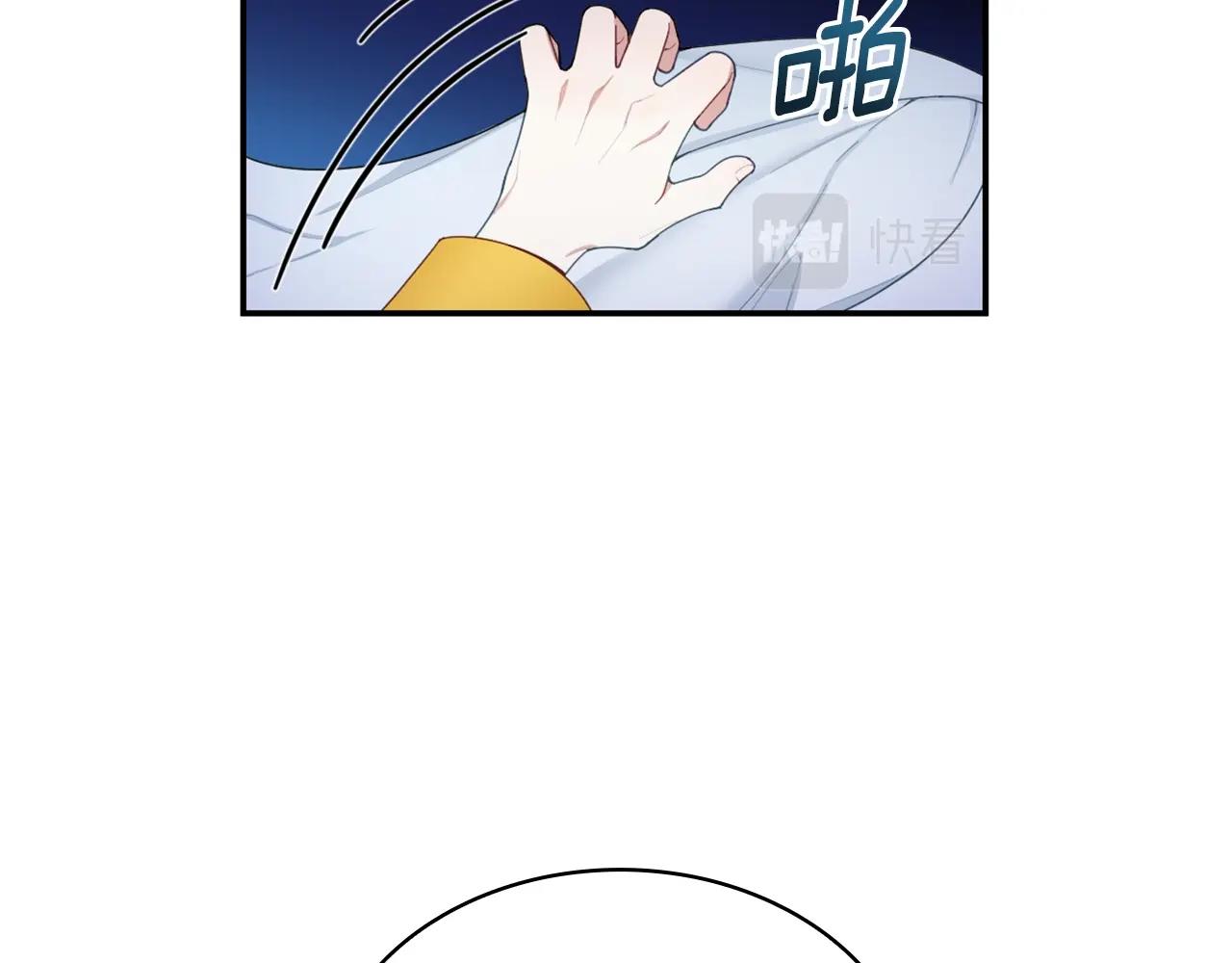 第27话 求救132