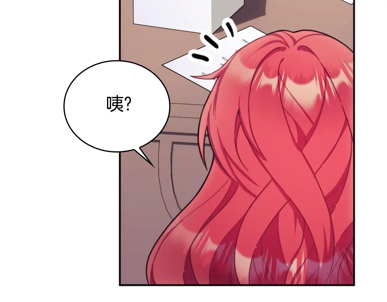第54话 为什么在一起73