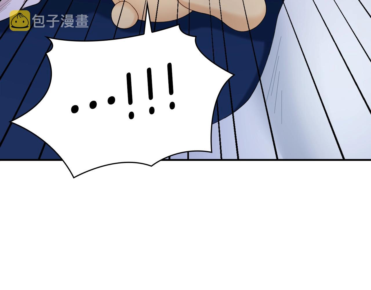 第23话 再次附身熊娃娃130