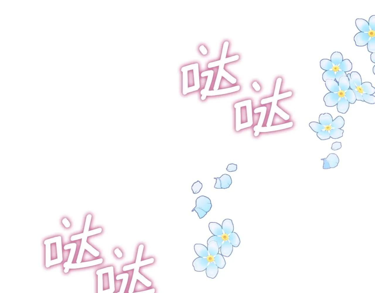 第52话 异样的熟悉91