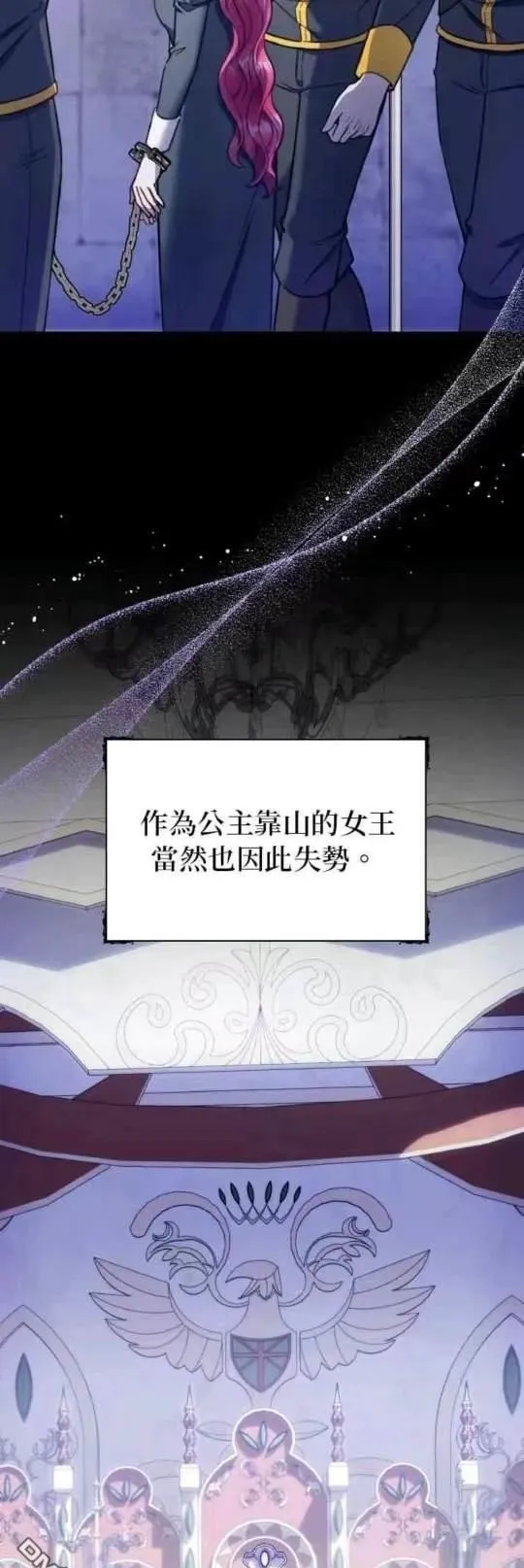 第94话60