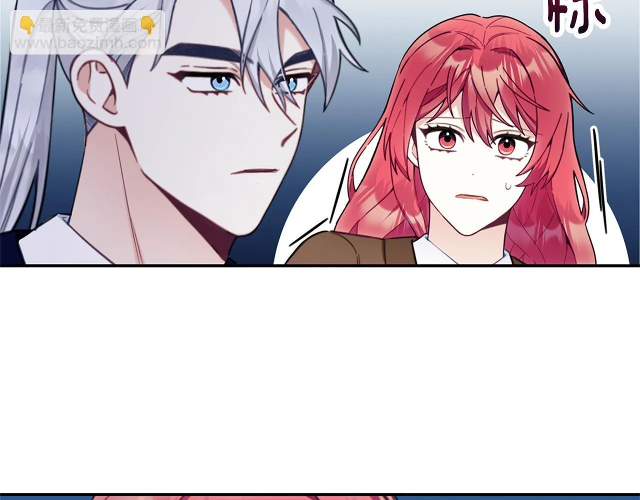 第74话 太过担心86