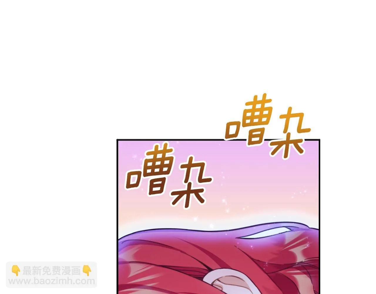第43话 你很失礼26