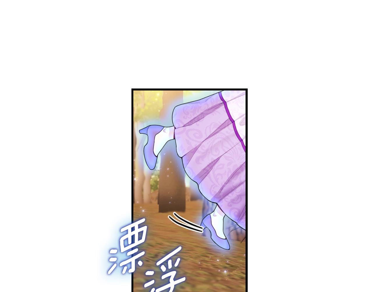 第30话 附身解除103