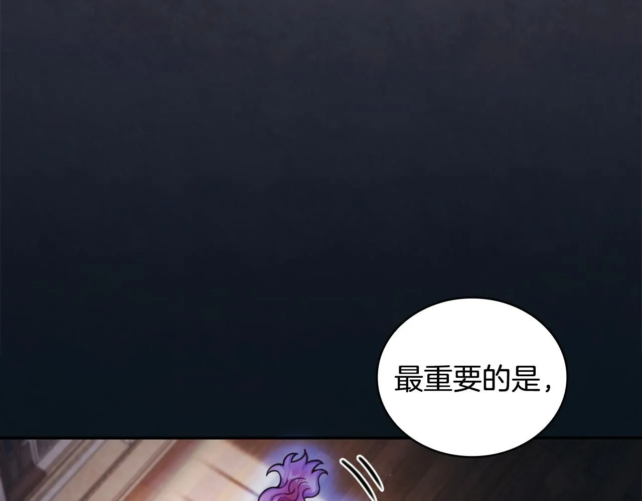 第44话 开导108