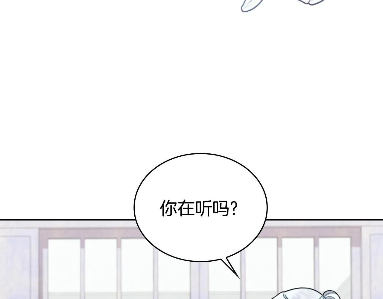 第52话 异样的熟悉134