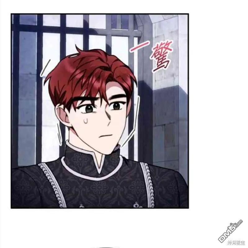 第82话27