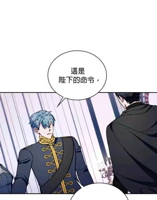 第86话54