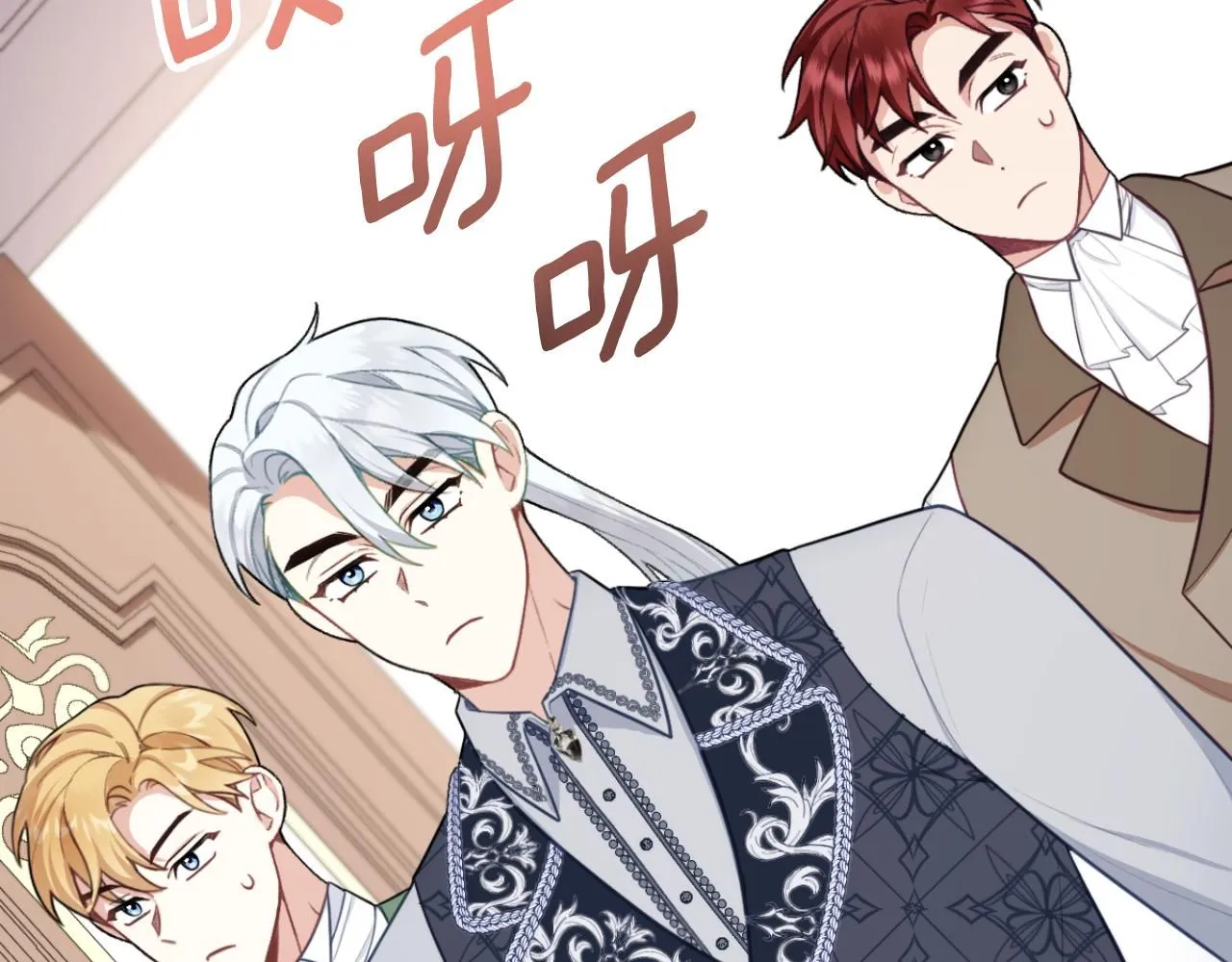 第48话 伯父其人146