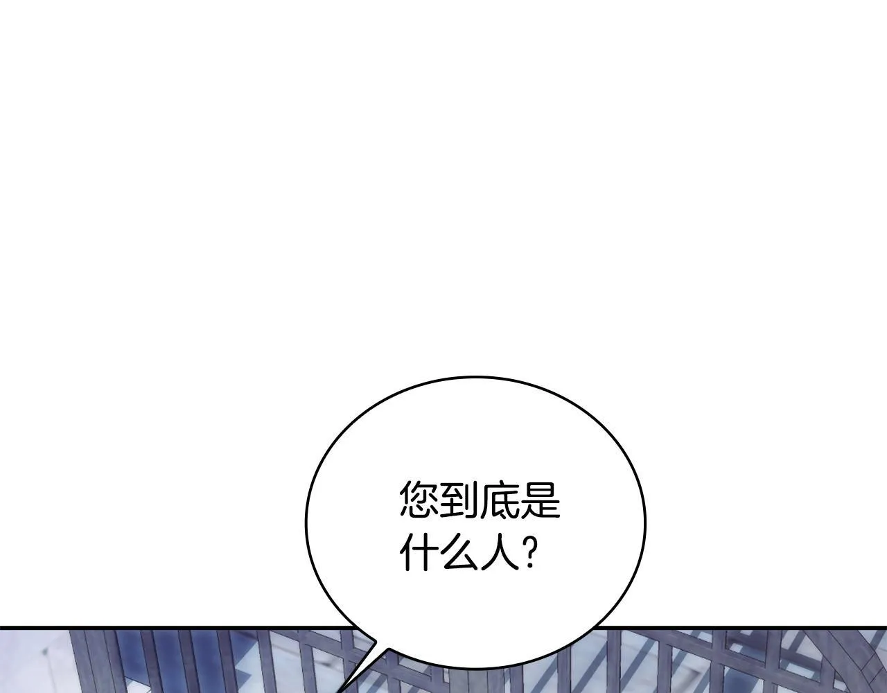 第80话 密道174