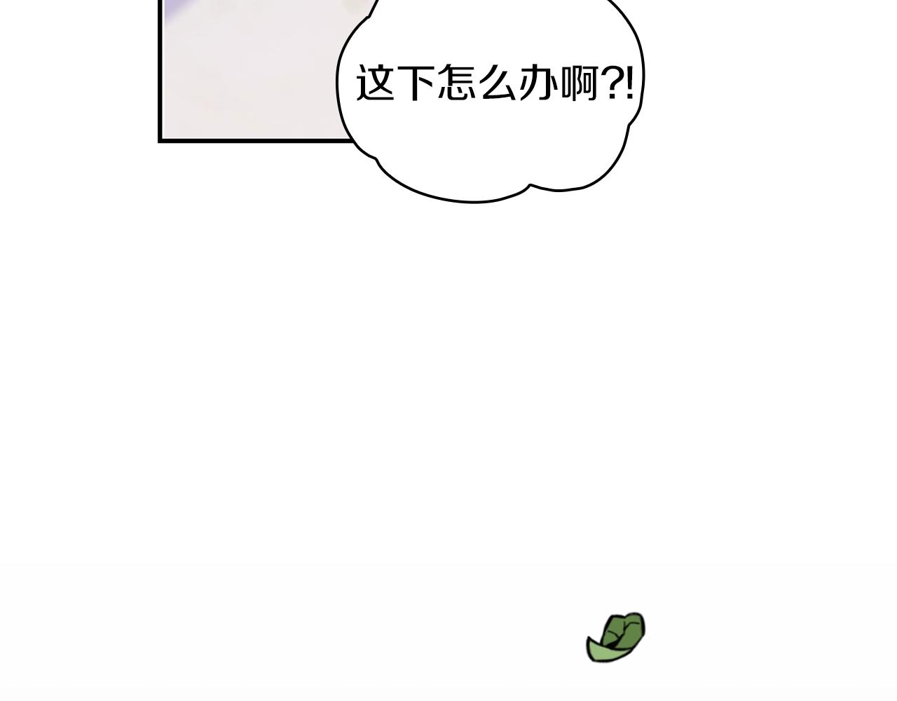 第20话 无礼男人104