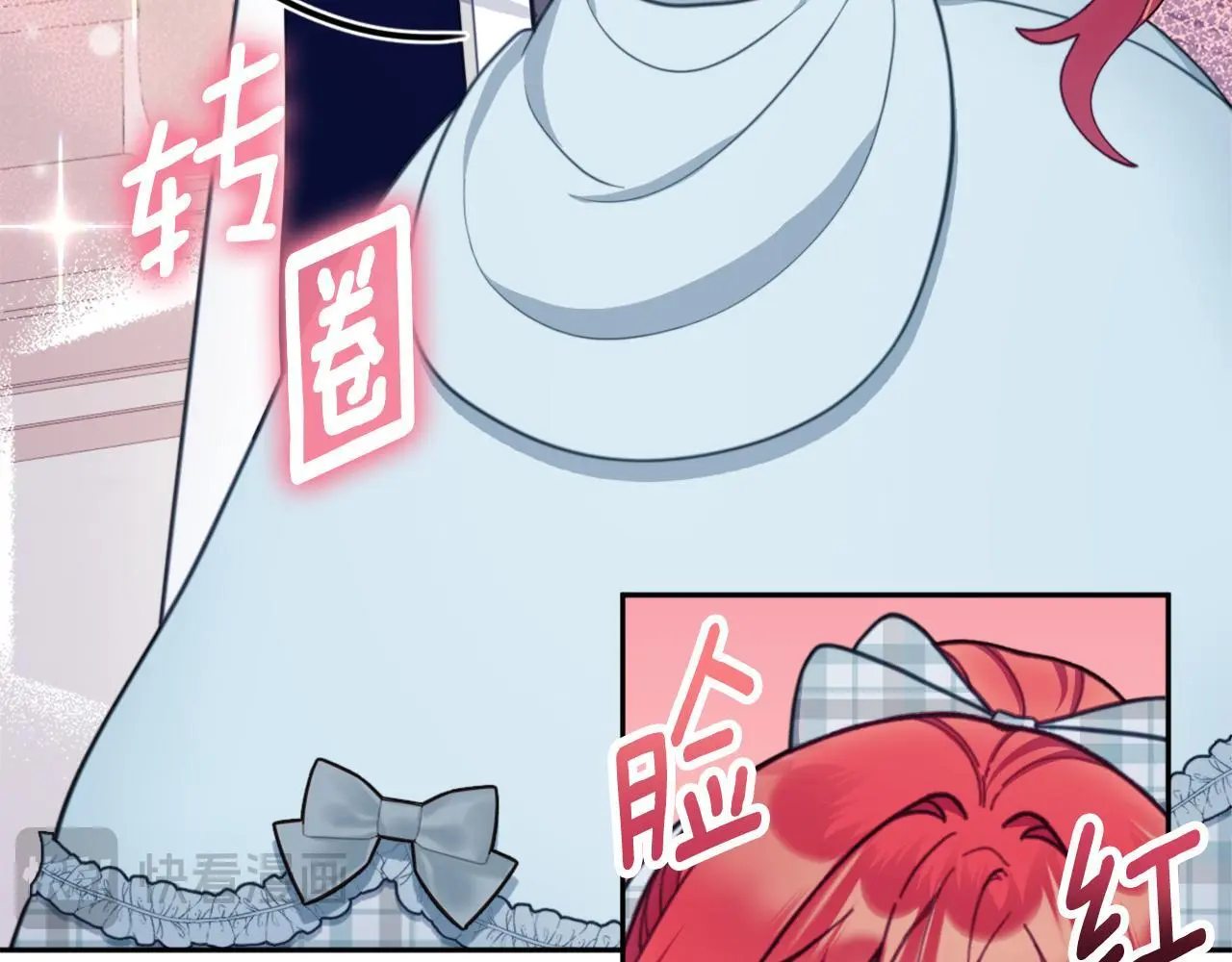 第64话 公主死亡疑云80
