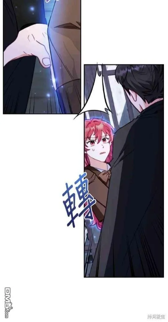 第80话36