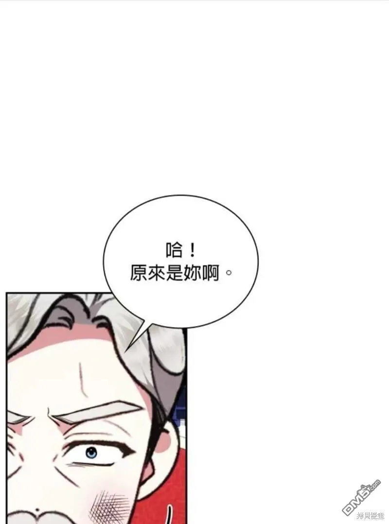 第87话50