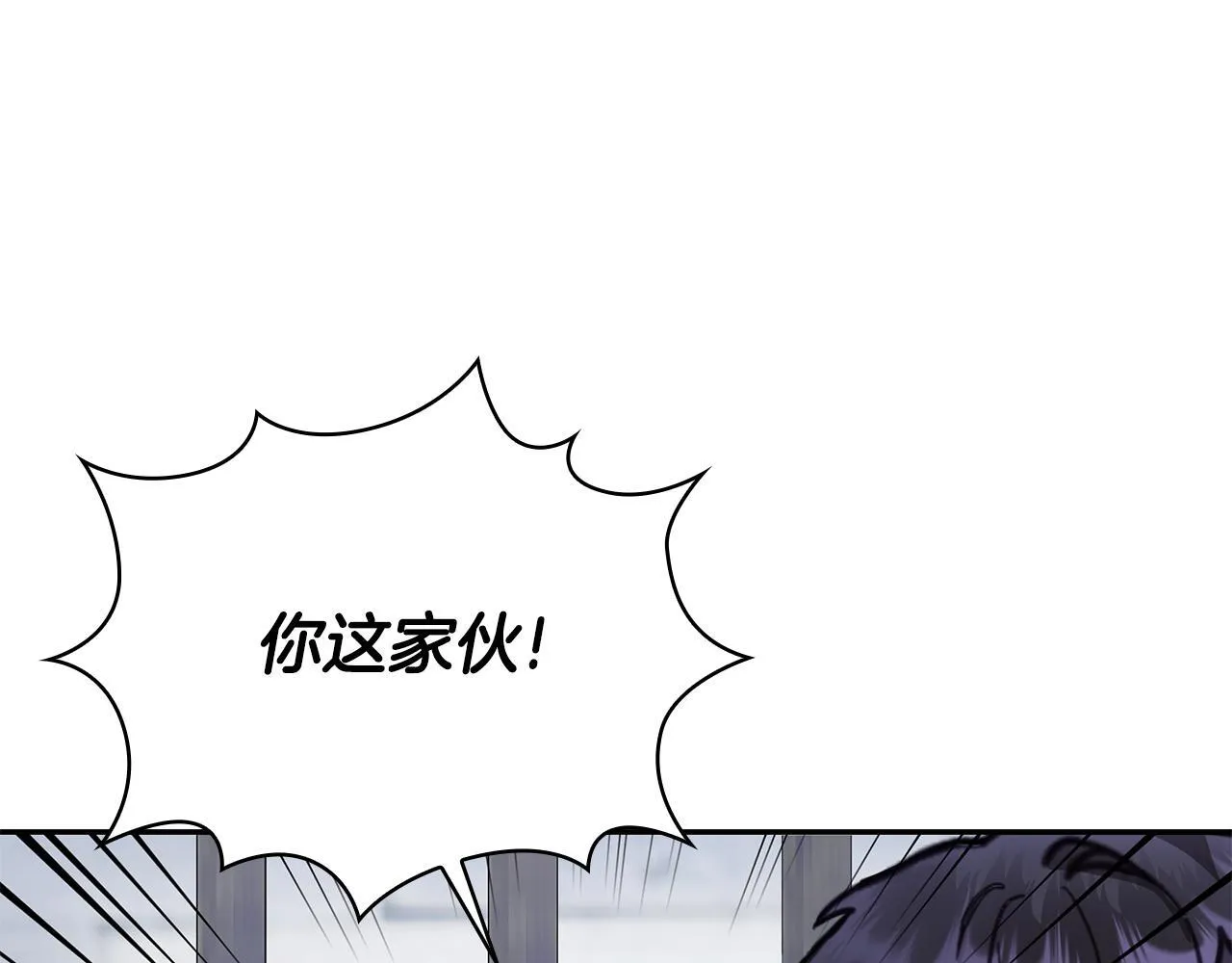 第80话 密道82
