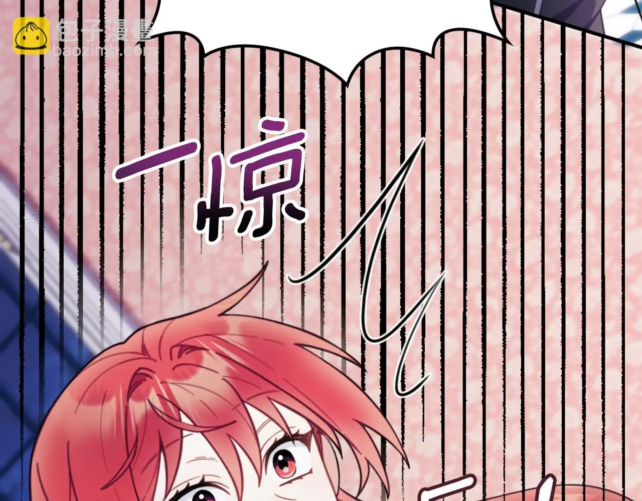 第53话 不可思议167