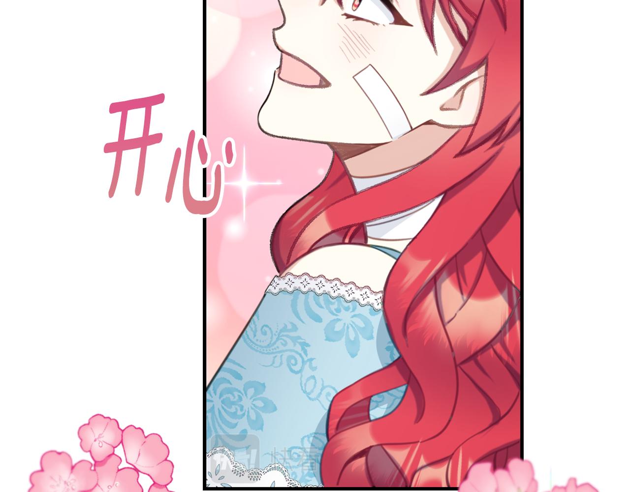 第36话 我喜欢你137