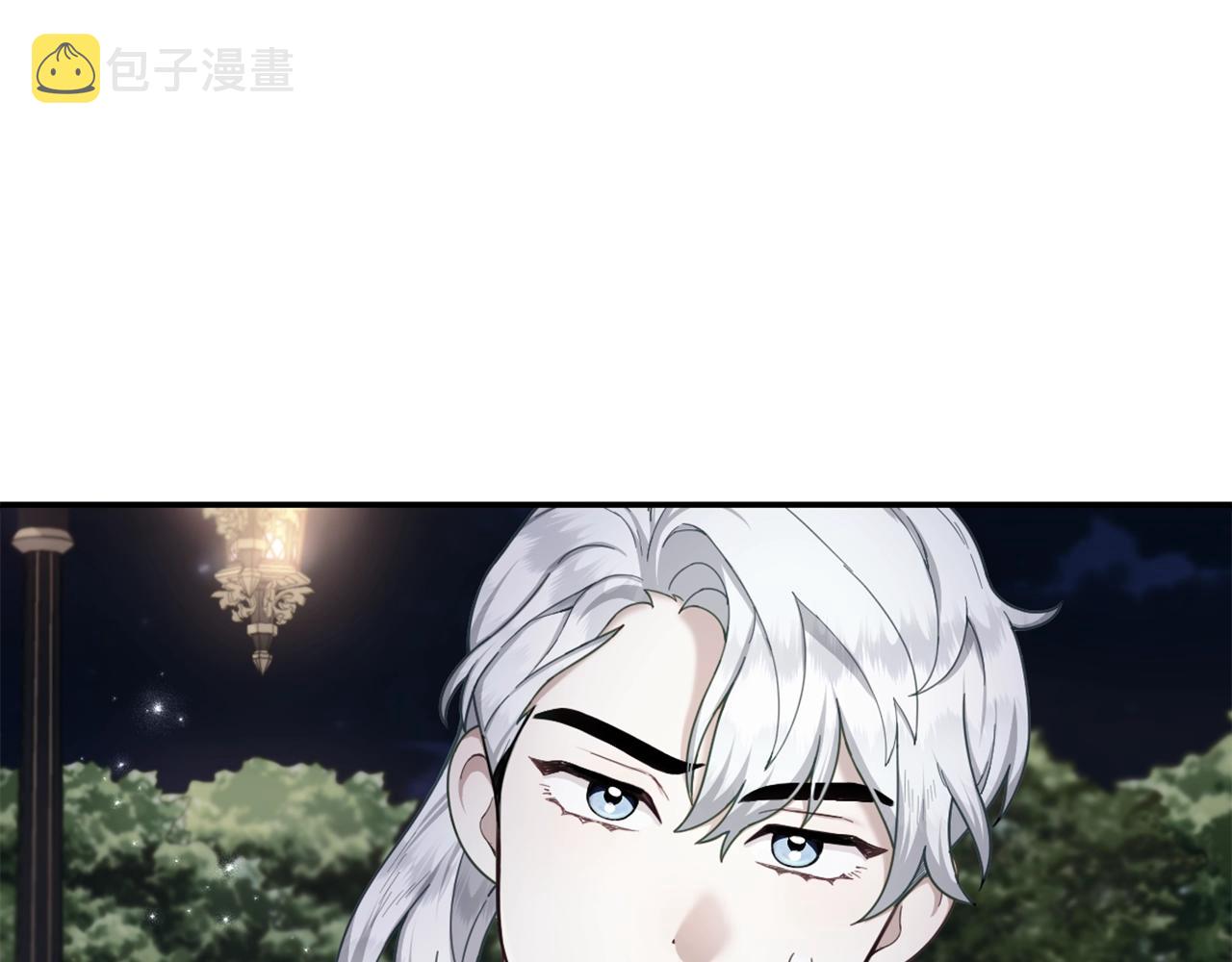 第27话 求救97