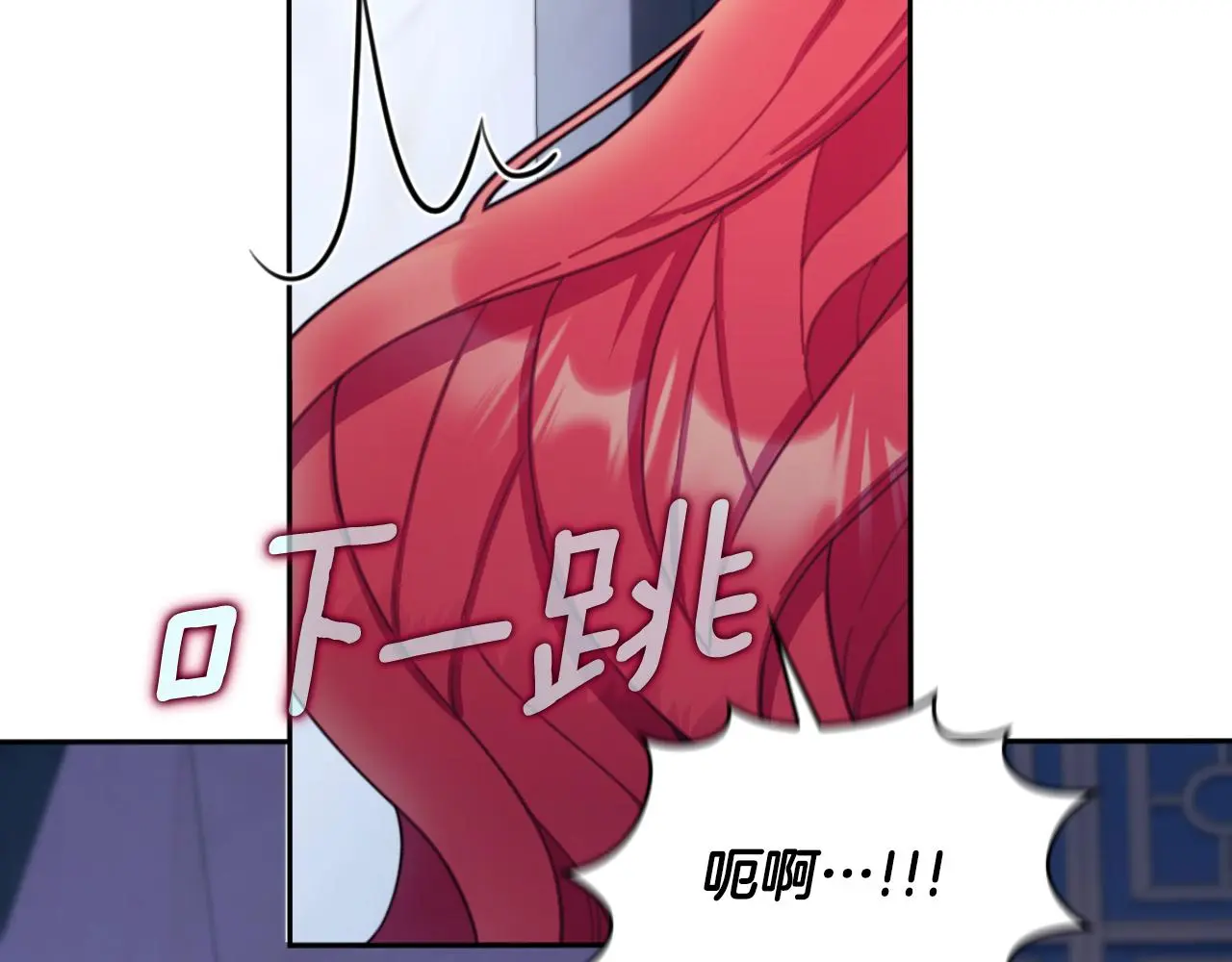 第53话 不可思议115