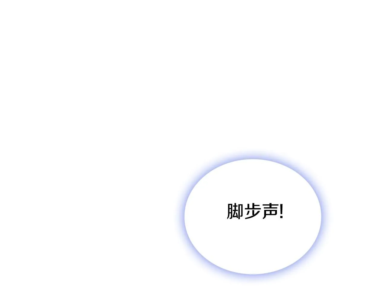 第48话 伯父其人142
