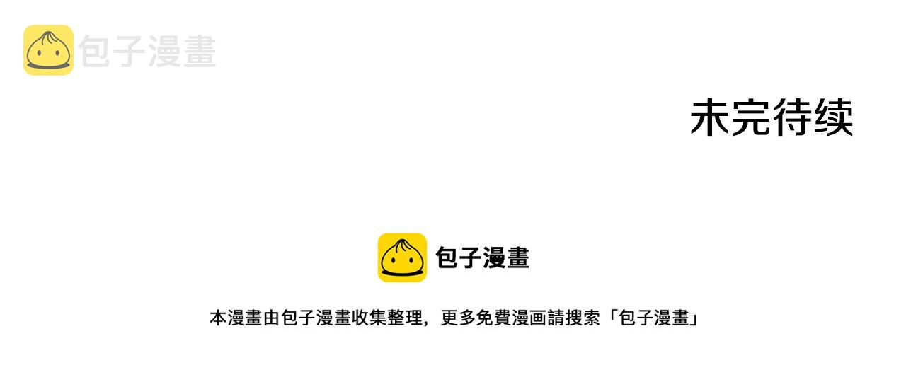 第27话 求救152