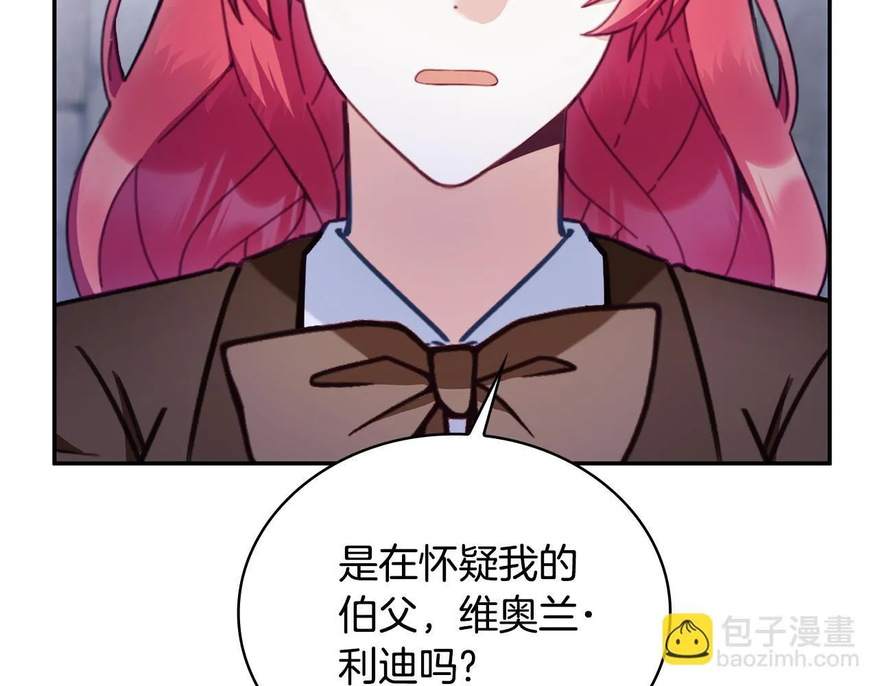 第81话 真正的母亲155