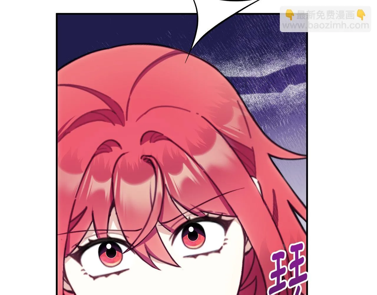 第75话 意外撞破166