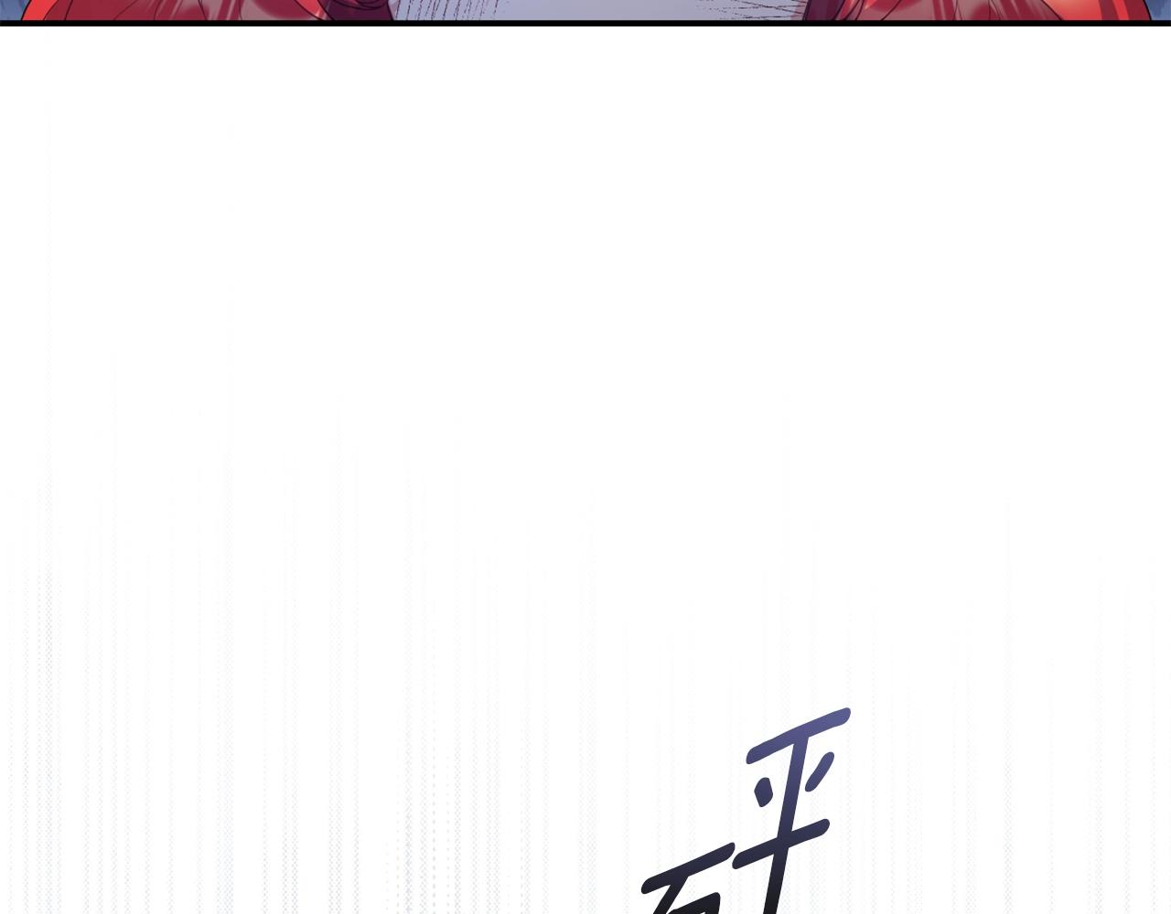 第31话 我来救你42