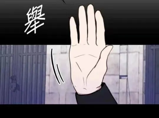 第85话31