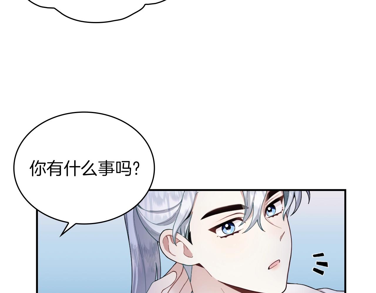 第24话 温暖的拥抱11