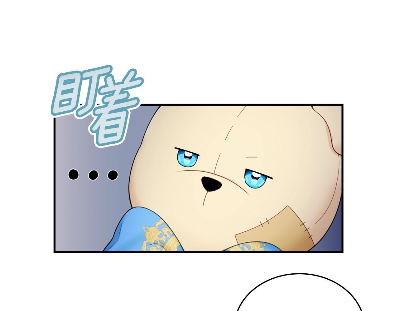 第24话 温暖的拥抱129