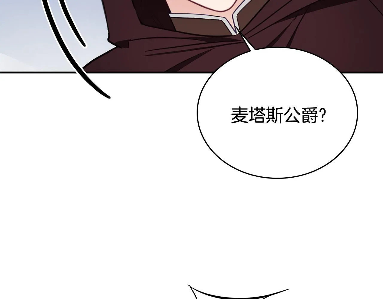 第75话 意外撞破165