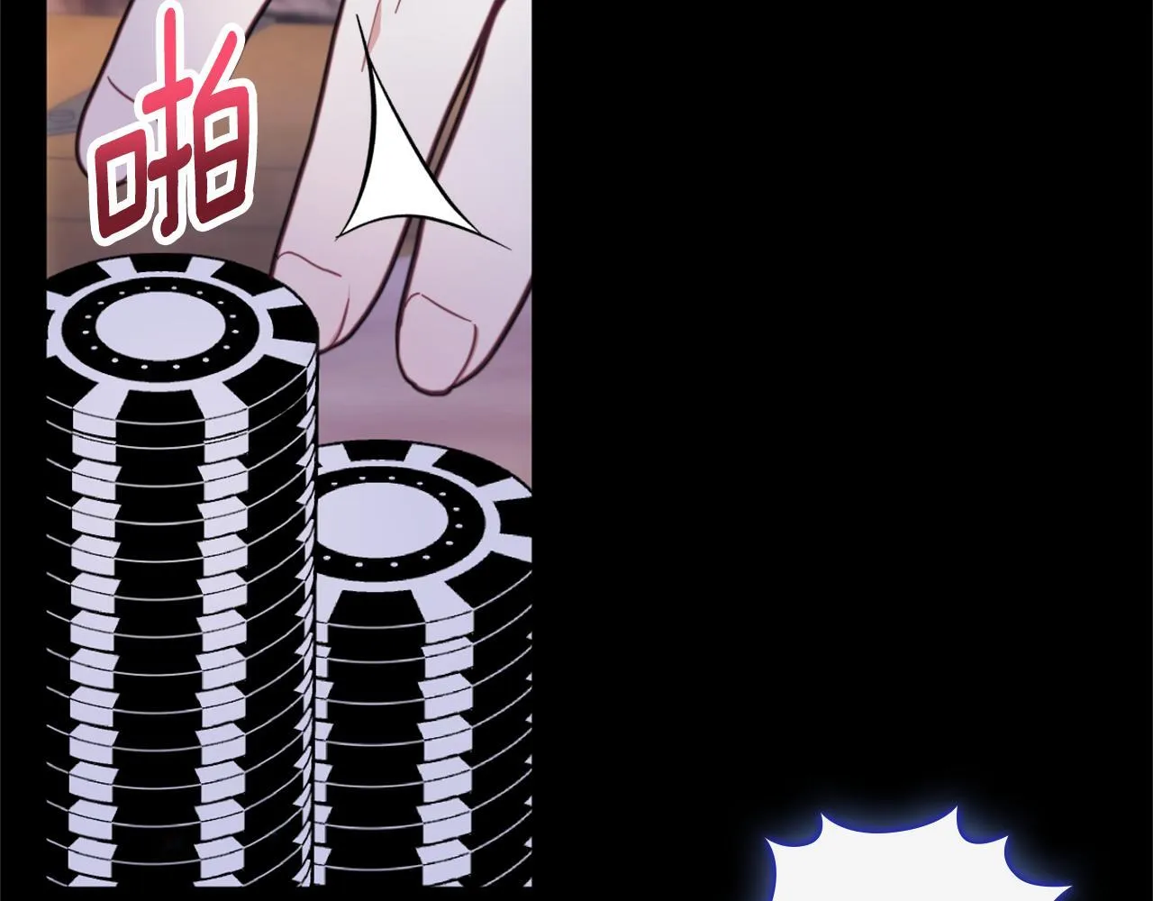 第70话 拦下赌徒37