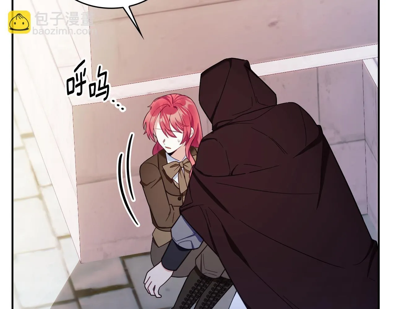 第75话 意外撞破155