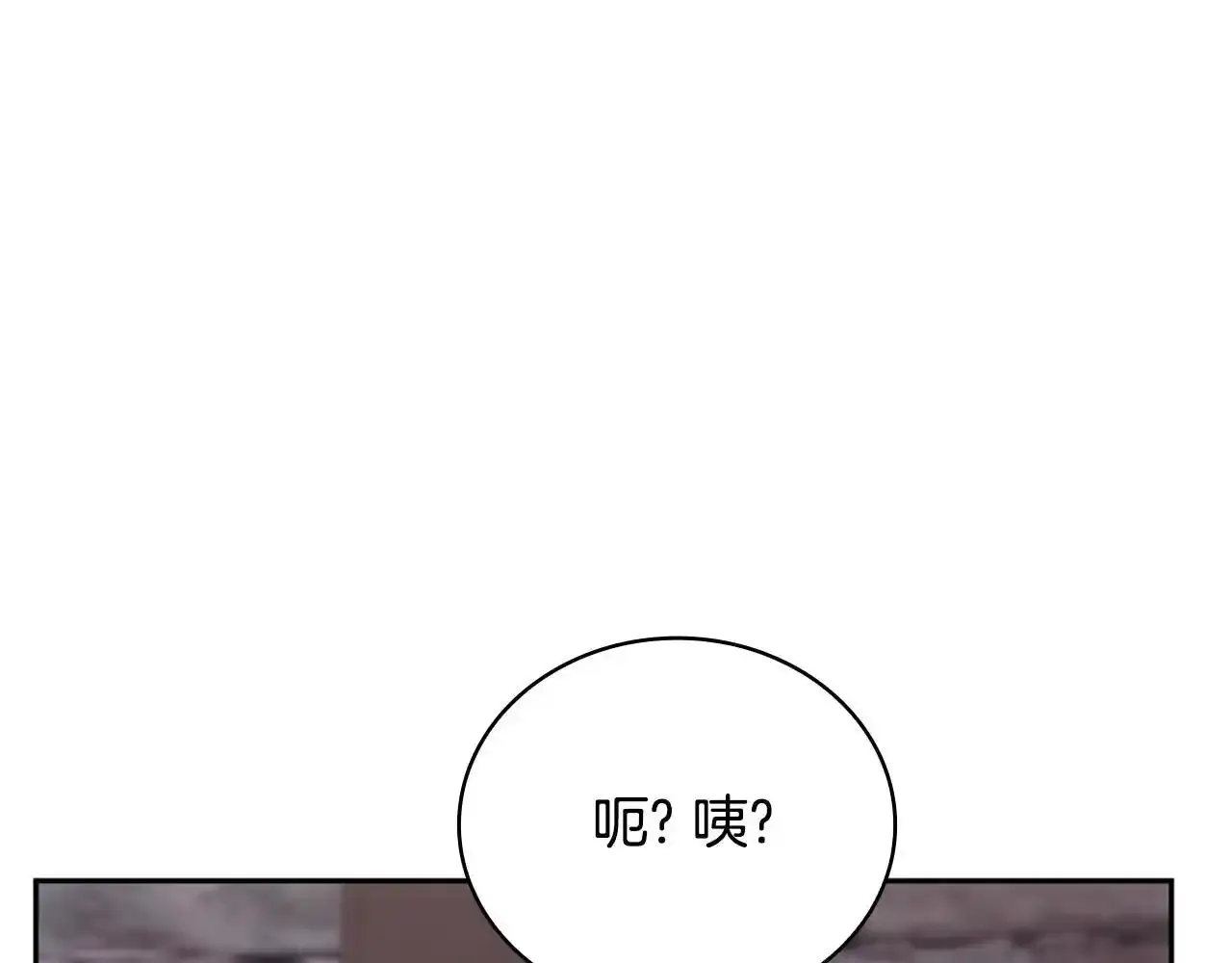 第68话 路遇小偷178