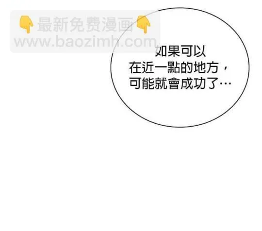 第85话47