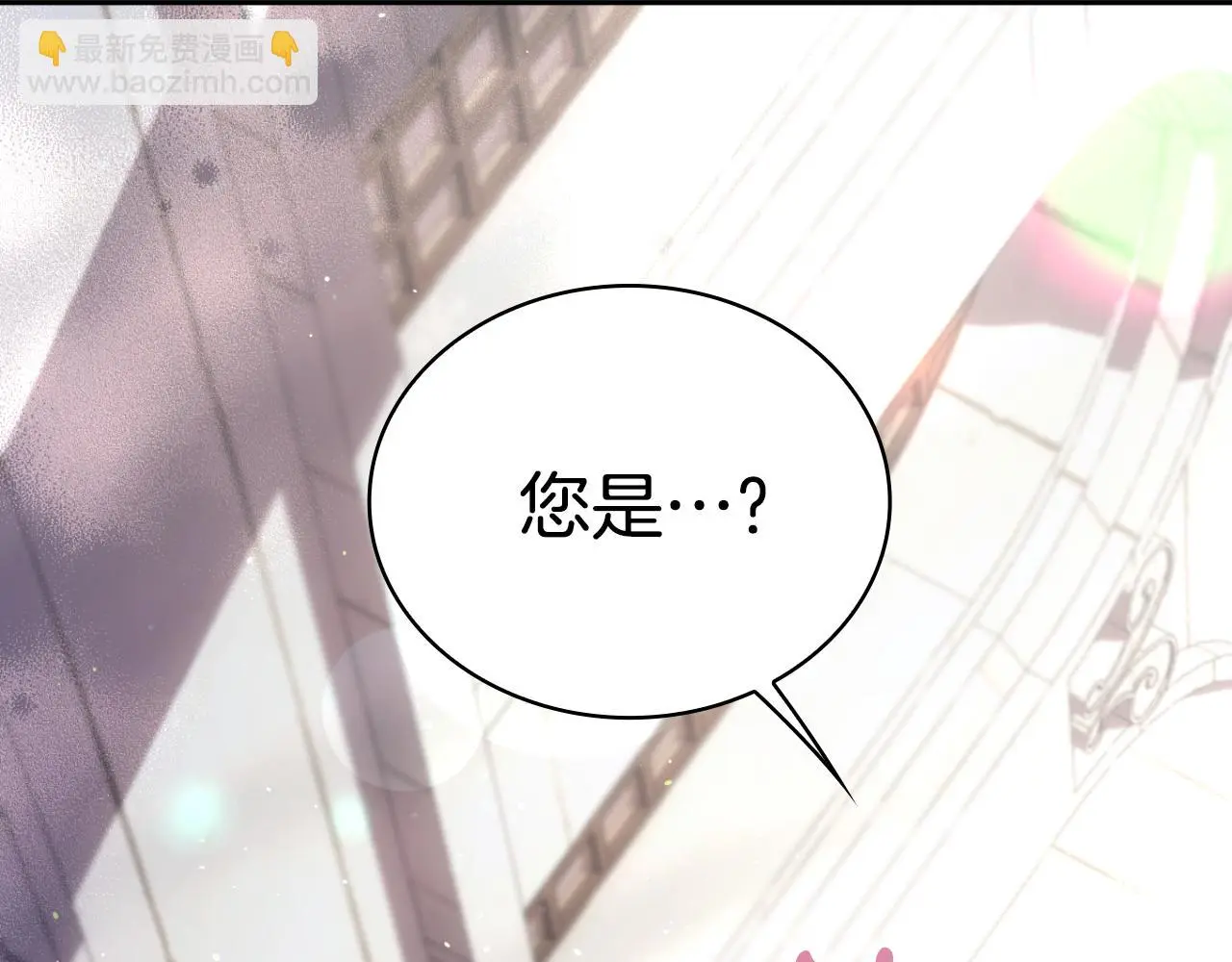 第56话 好重的杀气23